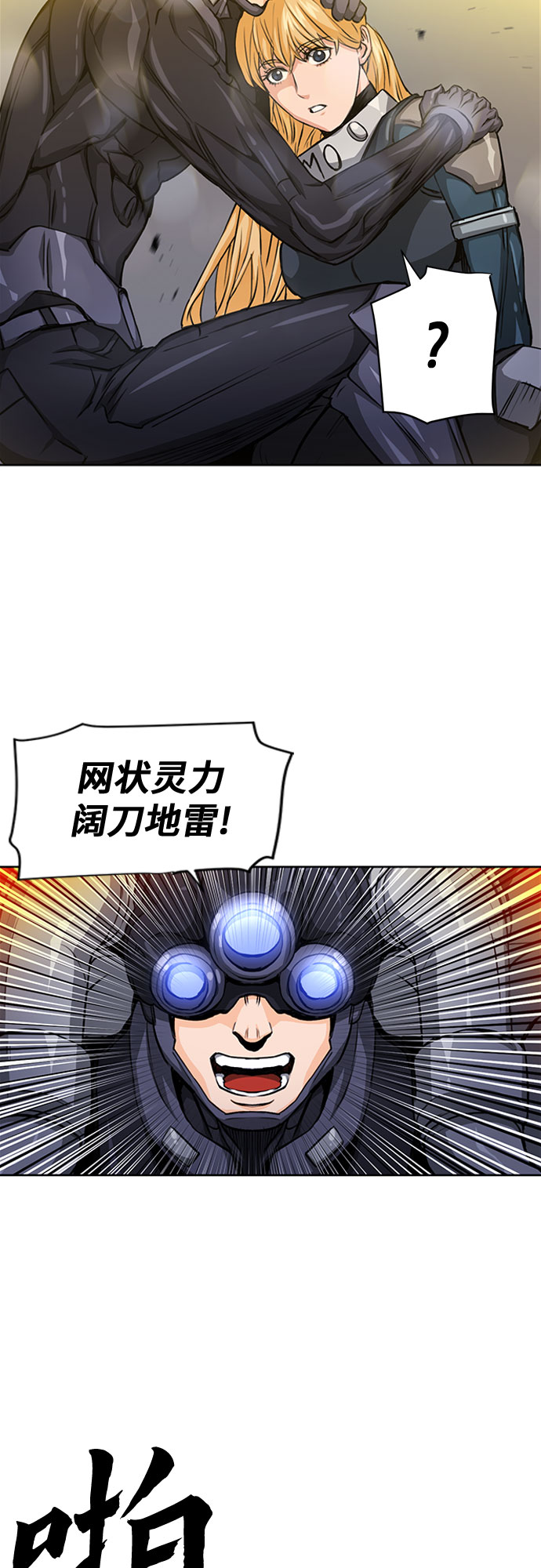 第 45 页