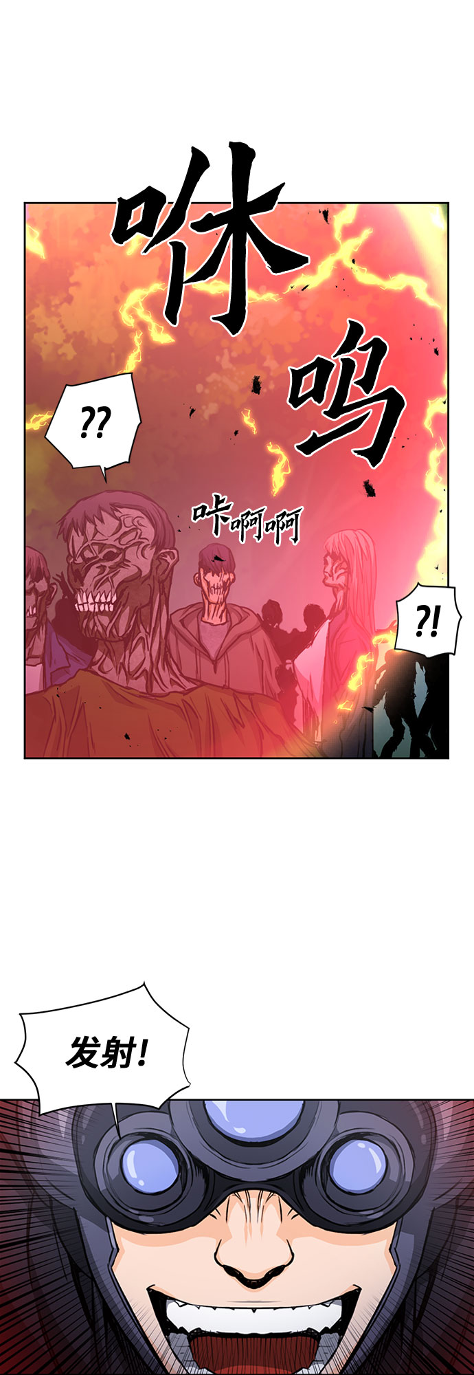 第 47 页