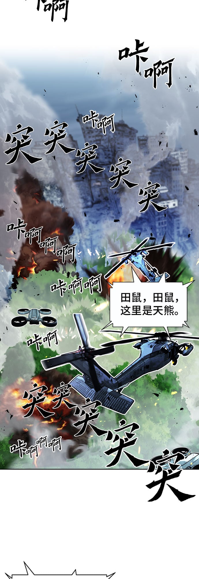 第 52 页