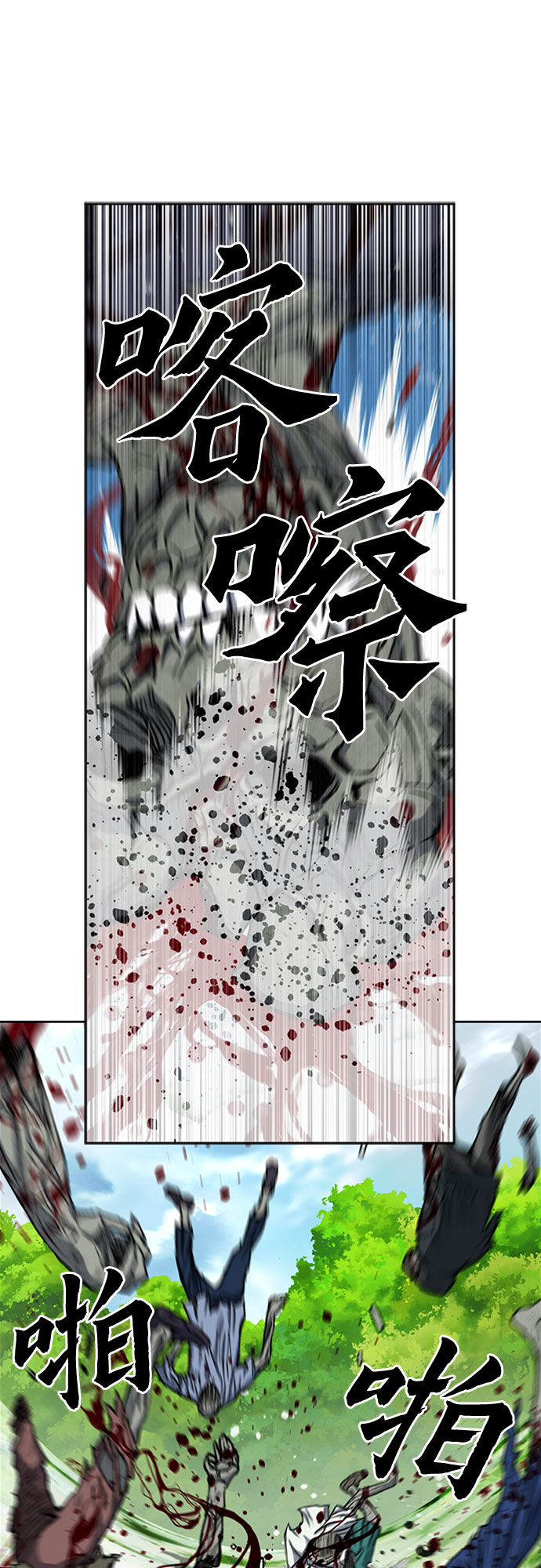 第 58 页