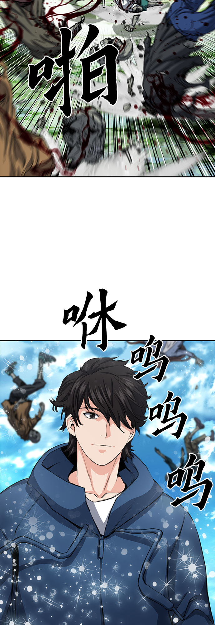 第 59 页