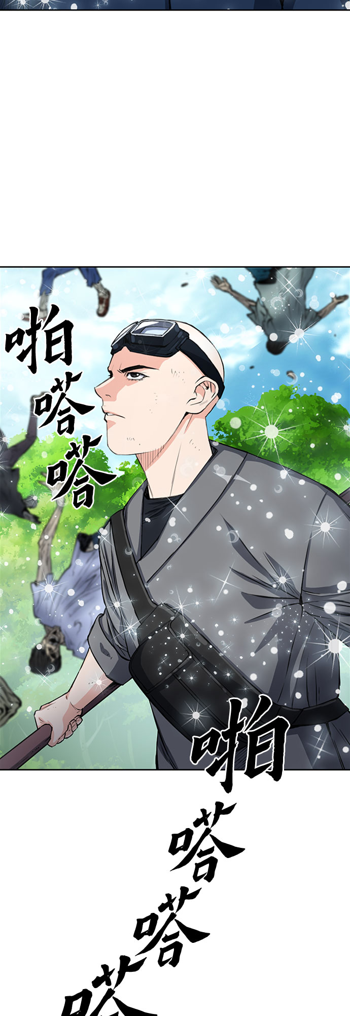 第 60 页