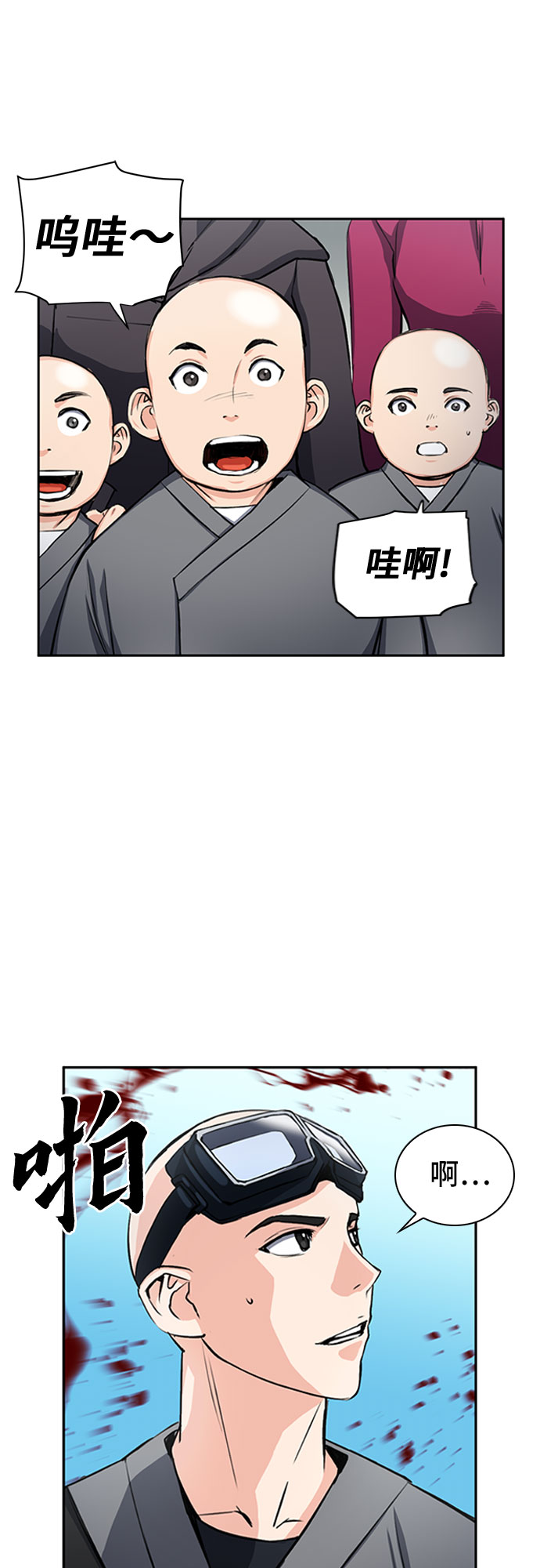 第 62 页