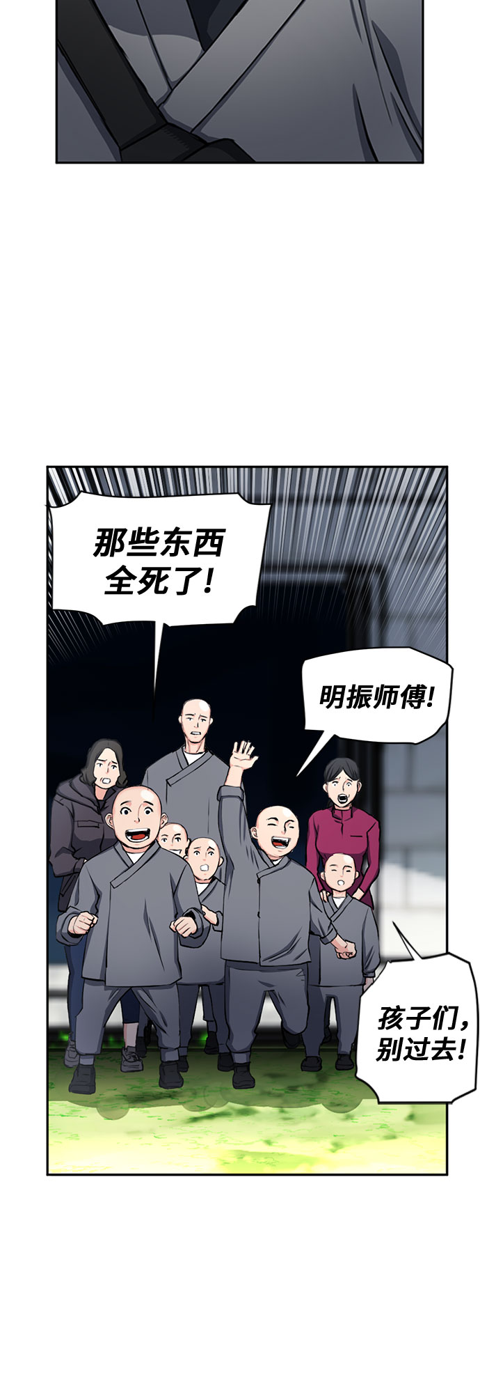 第 63 页