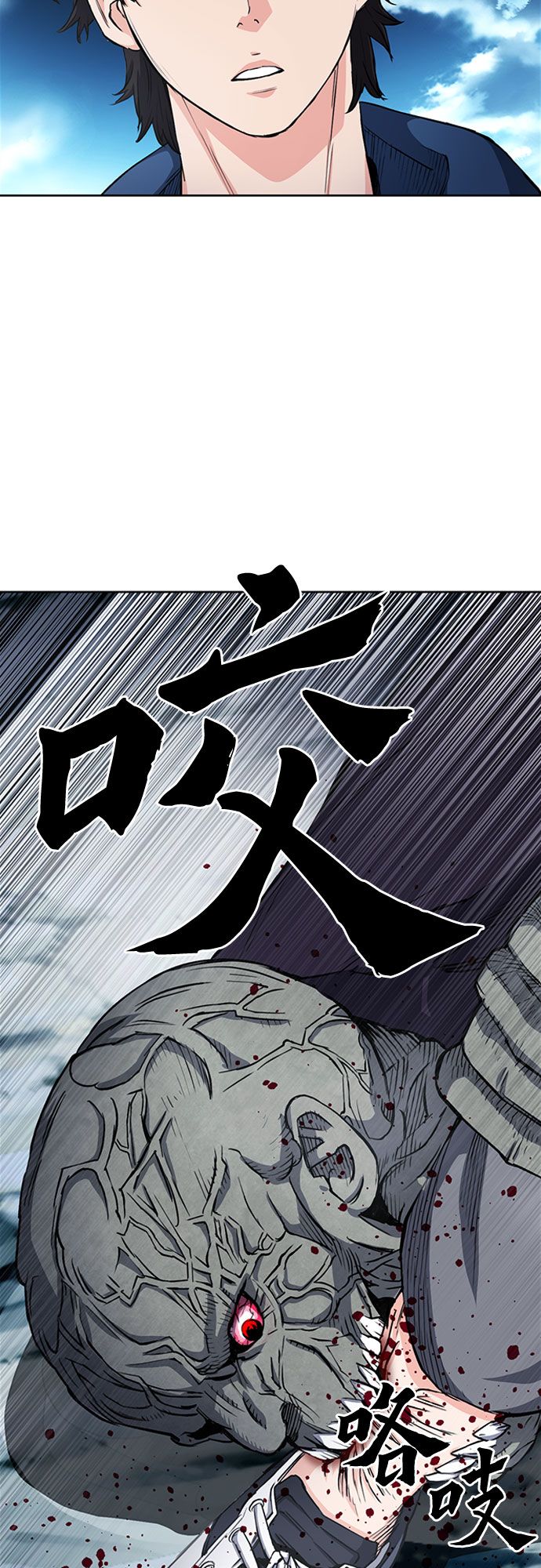 第 68 页