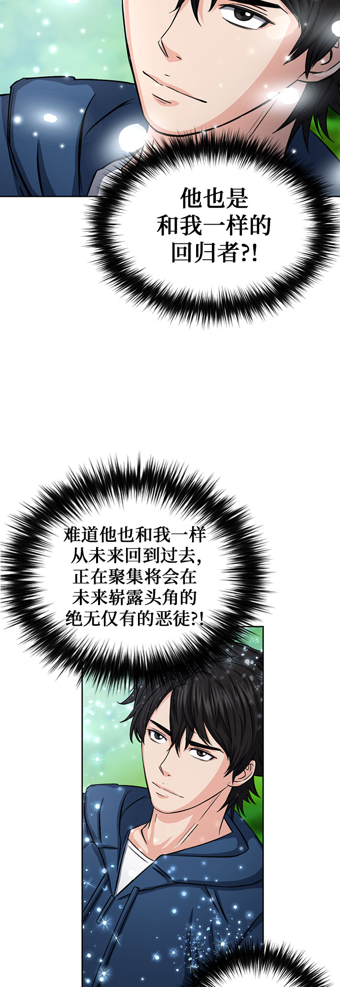 第 45 页