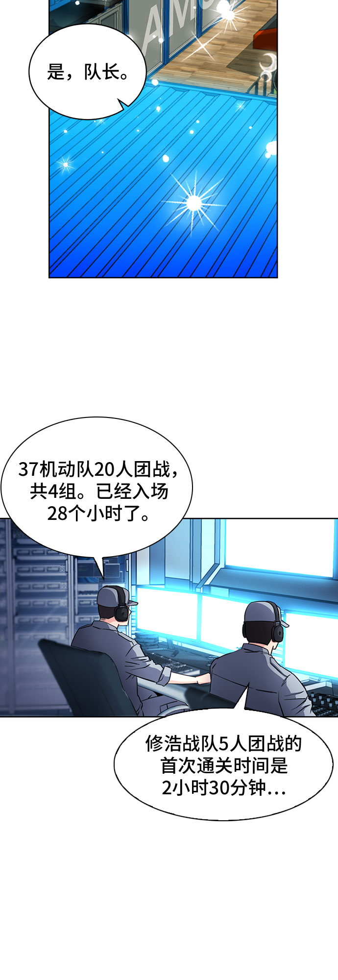 第 59 页