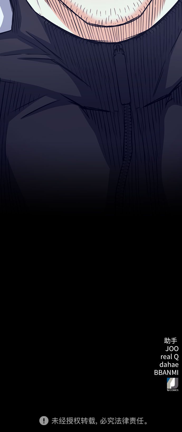 第 79 页