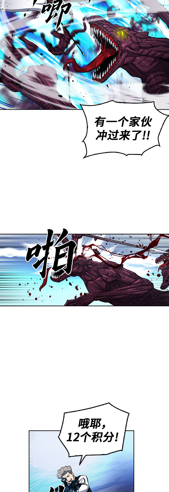 第 33 页