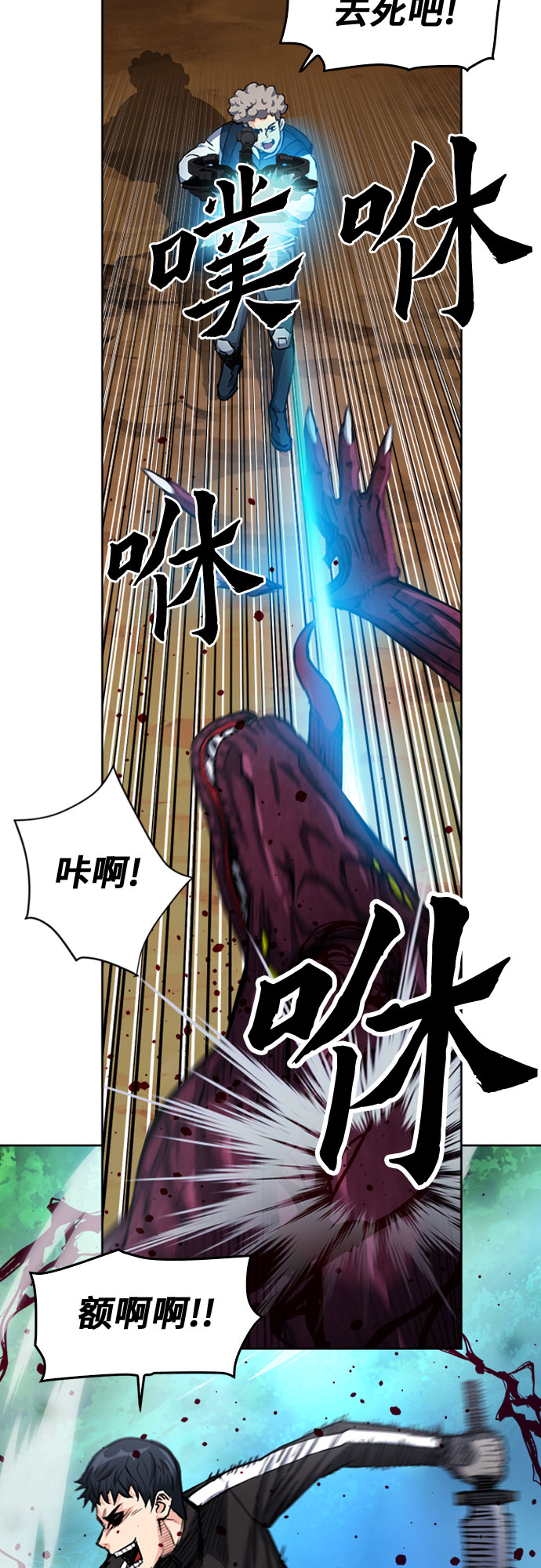第 42 页