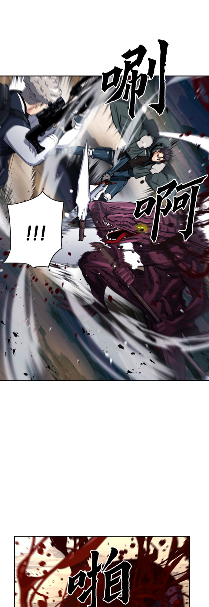 第 46 页