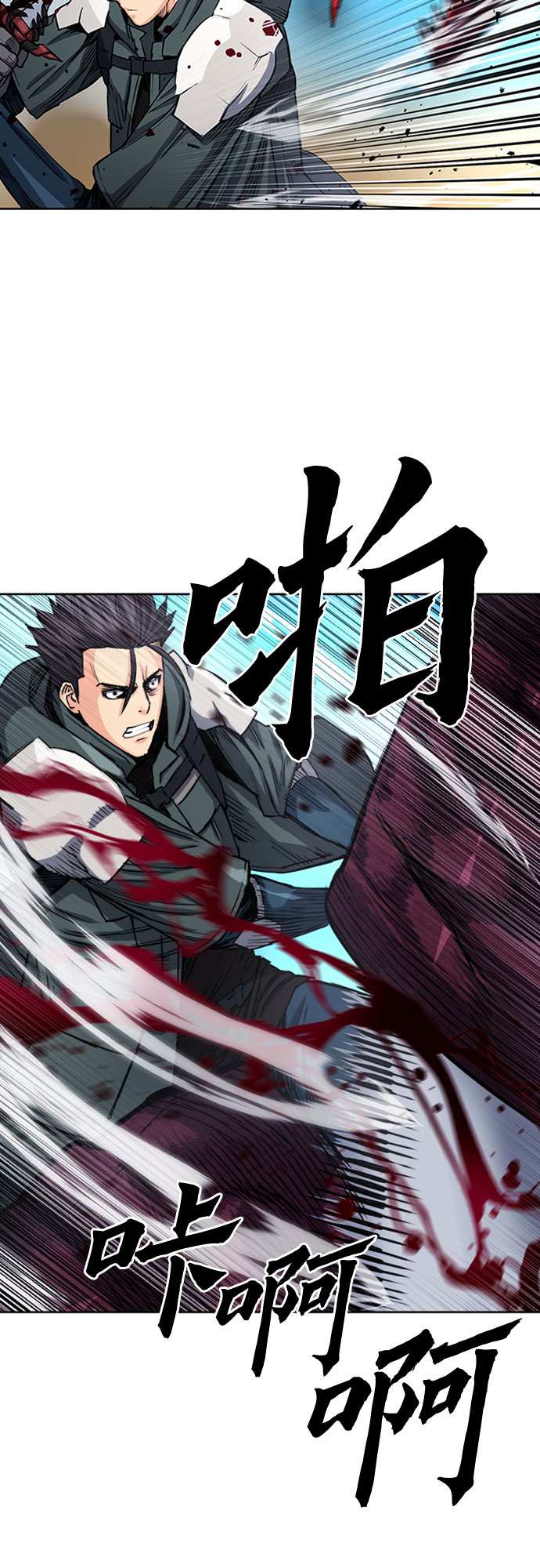 第 49 页