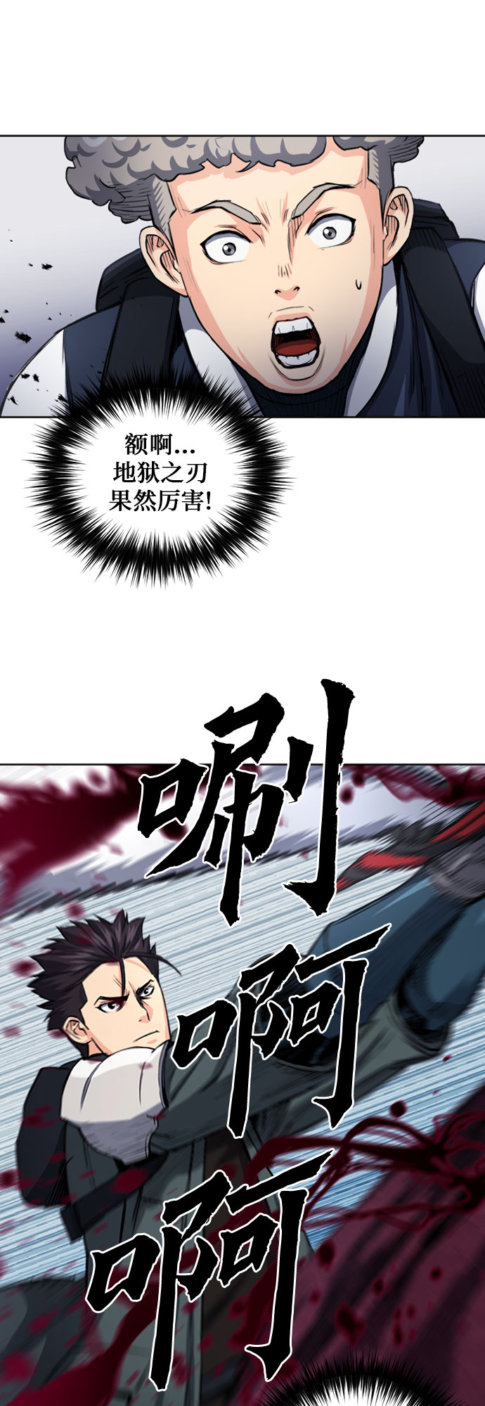 第 50 页
