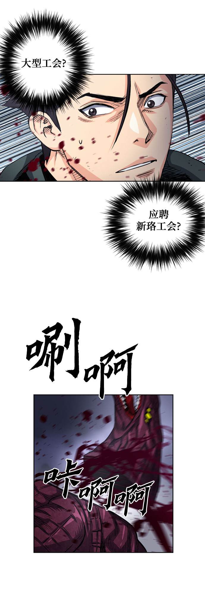 第 52 页