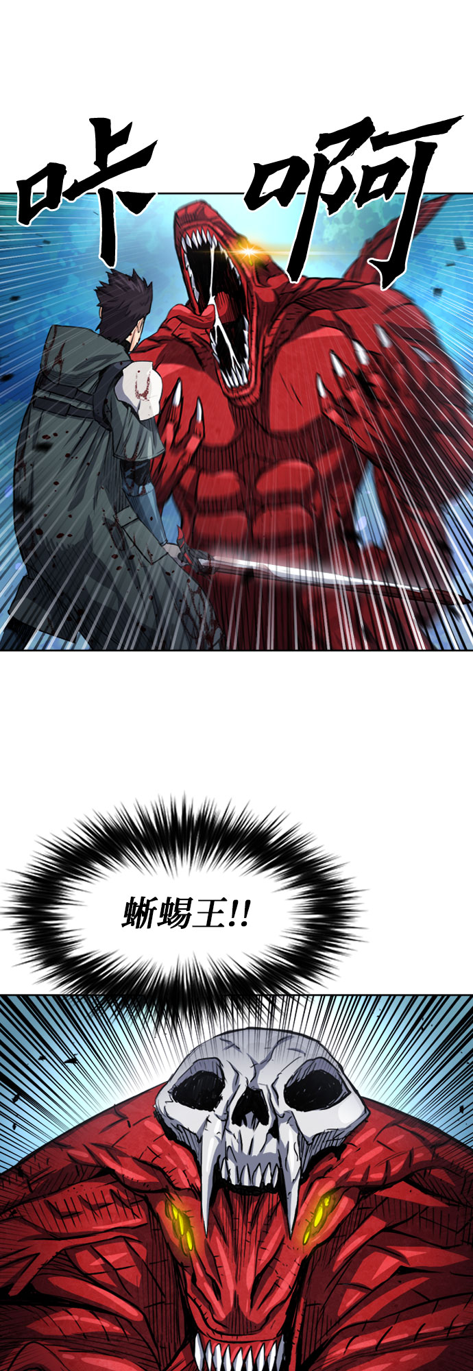 第 55 页