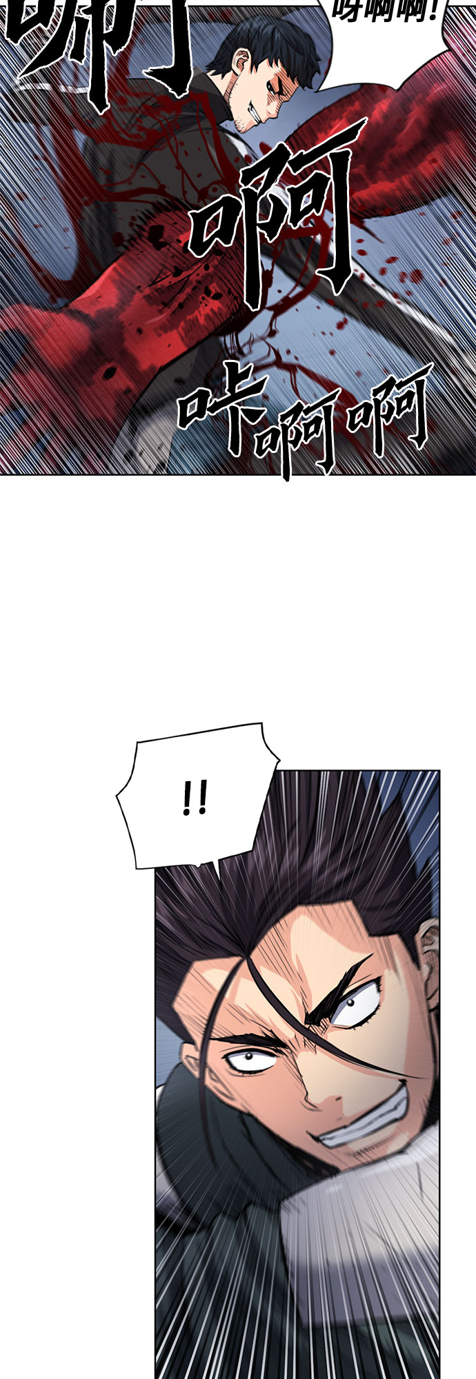 第 57 页