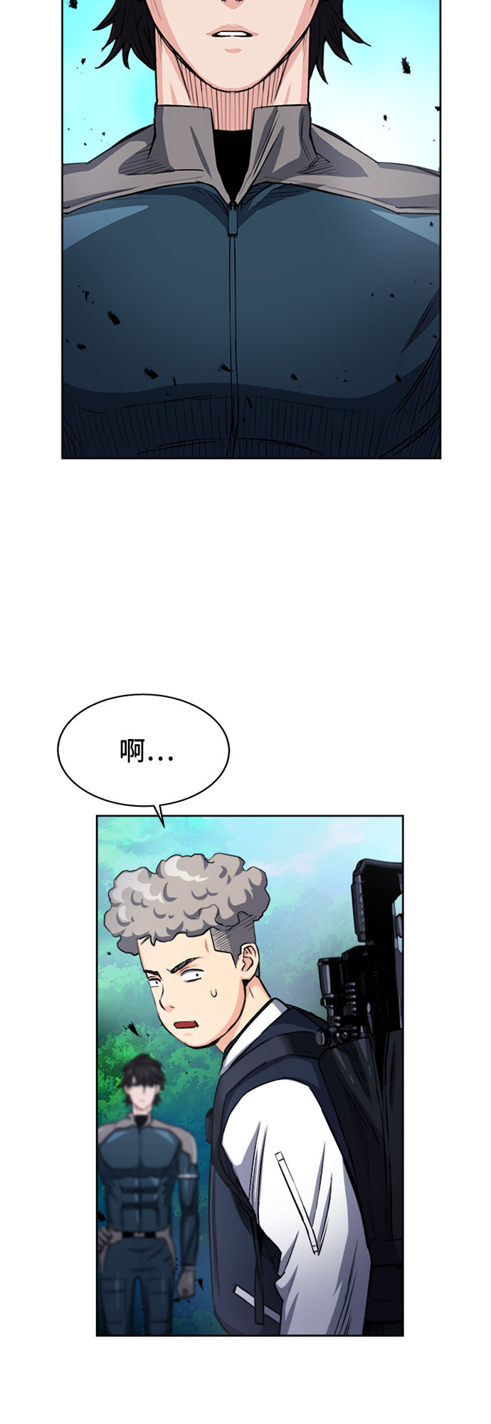 第 62 页