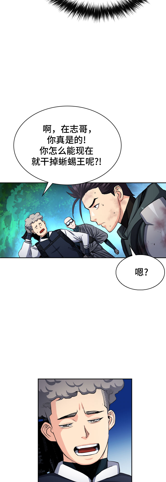 第 65 页
