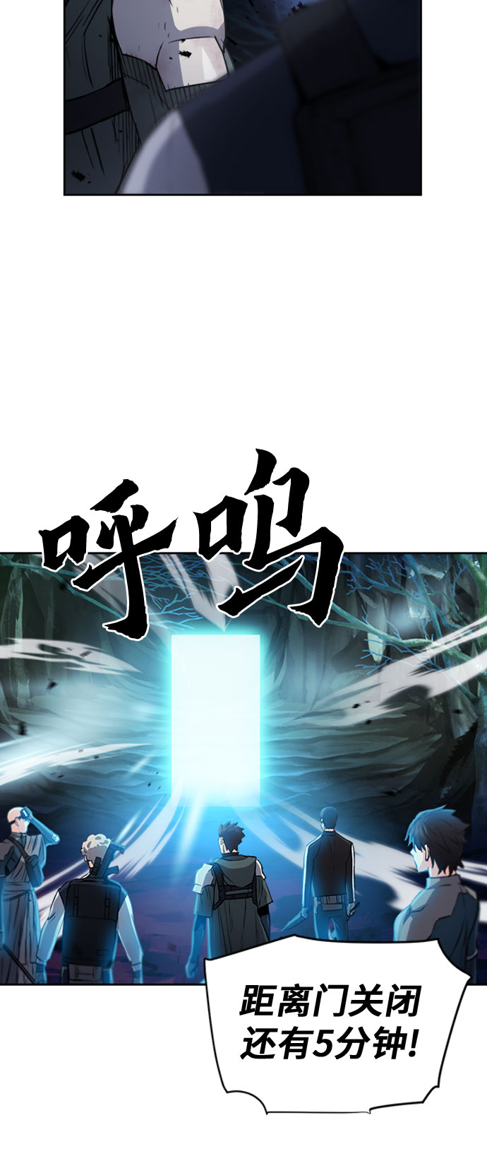 第 68 页