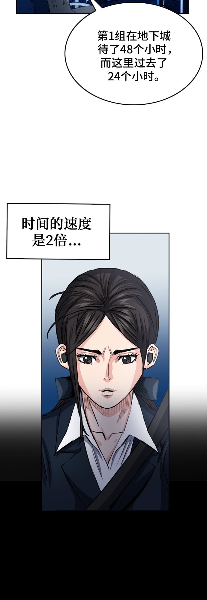 第 62 页