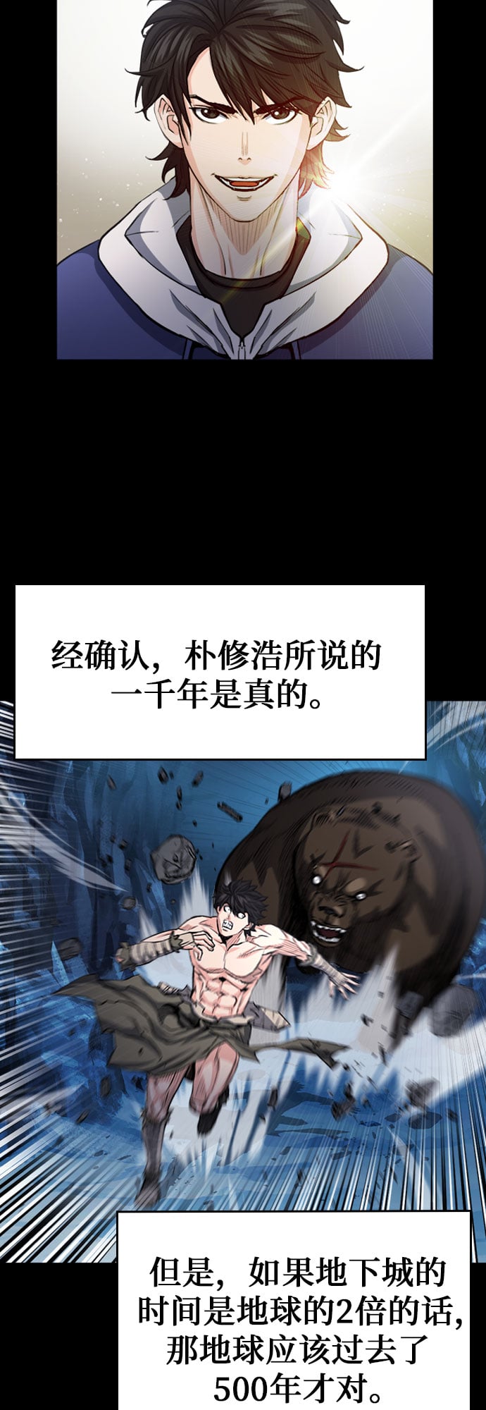 第 64 页