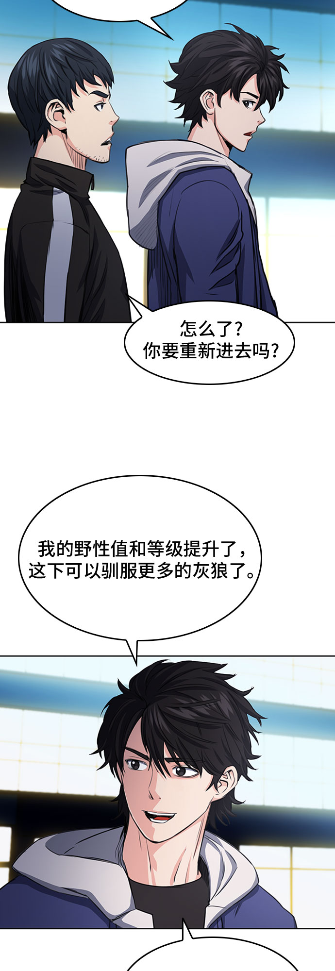 第 25 页