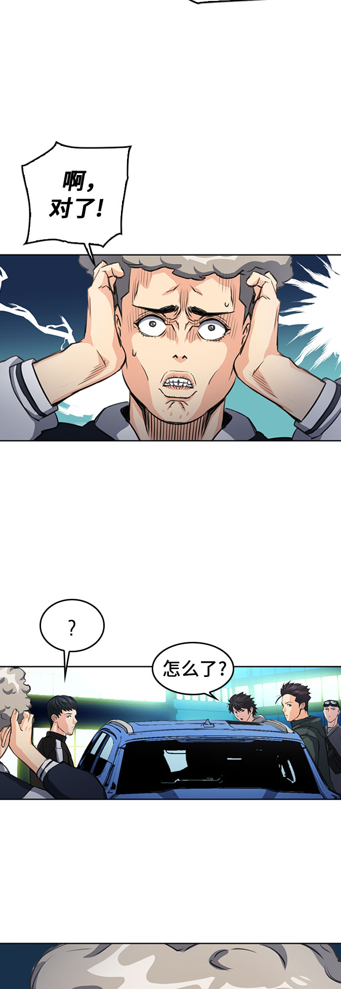 第 32 页