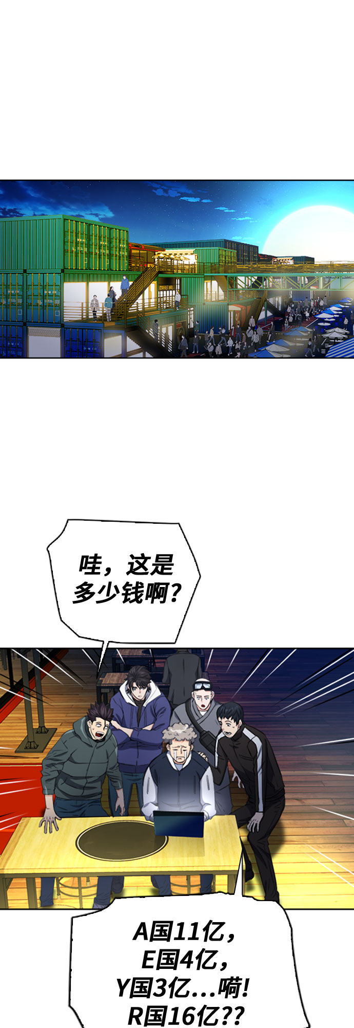 第 35 页