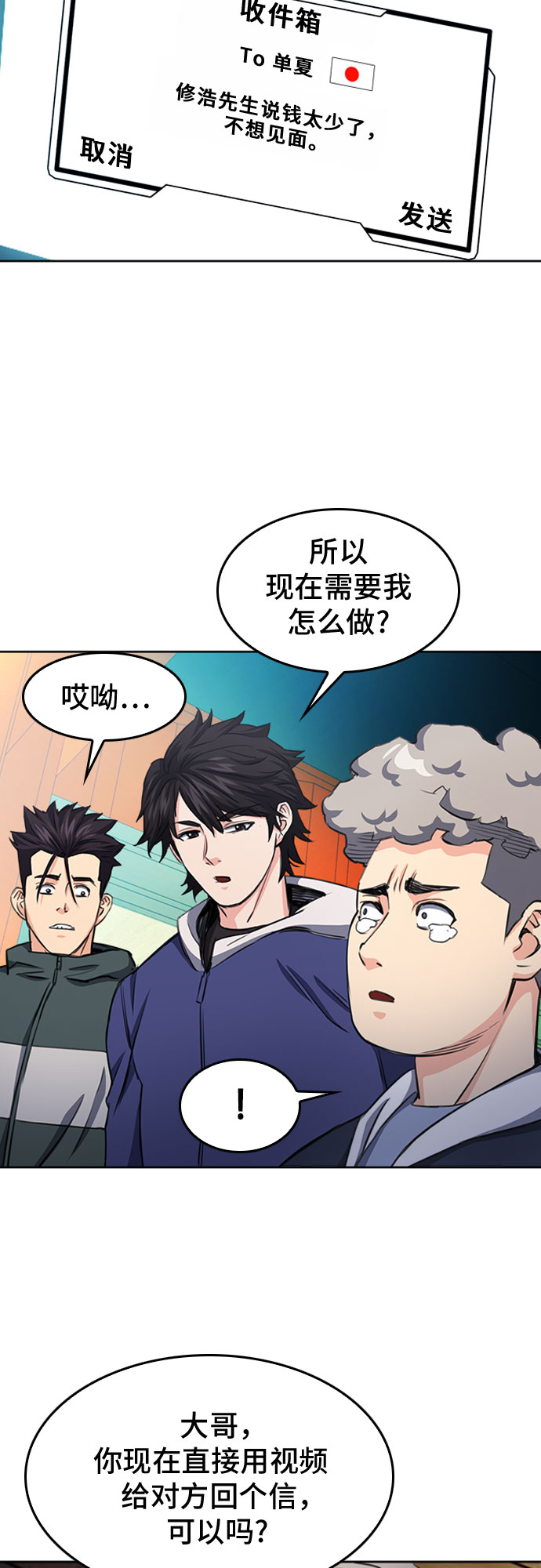 第 41 页