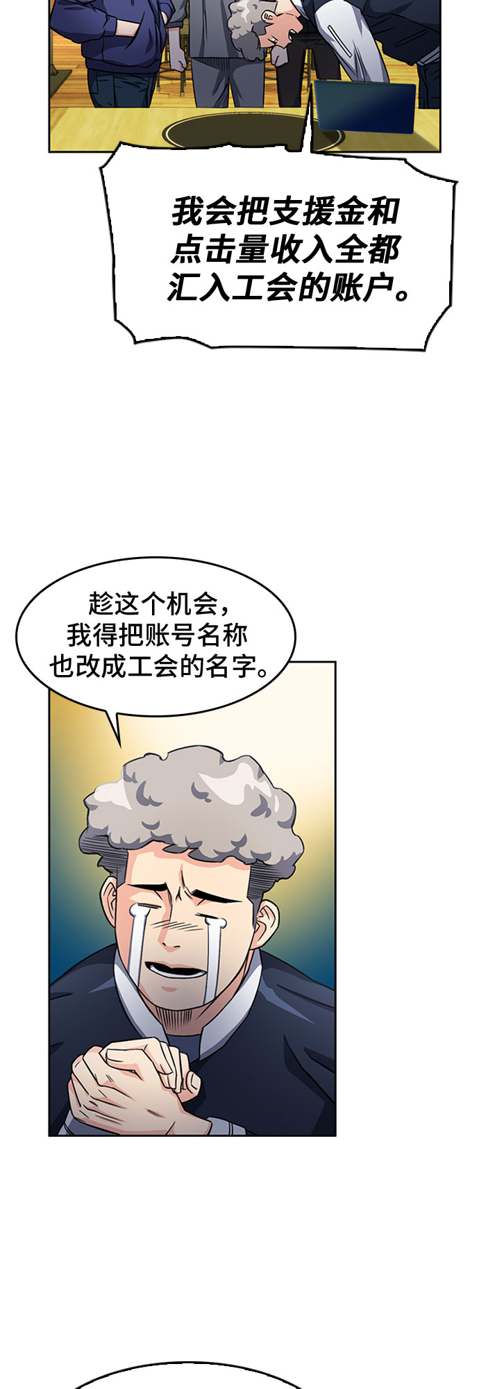 第 44 页