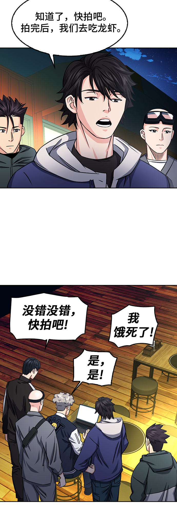 第 45 页