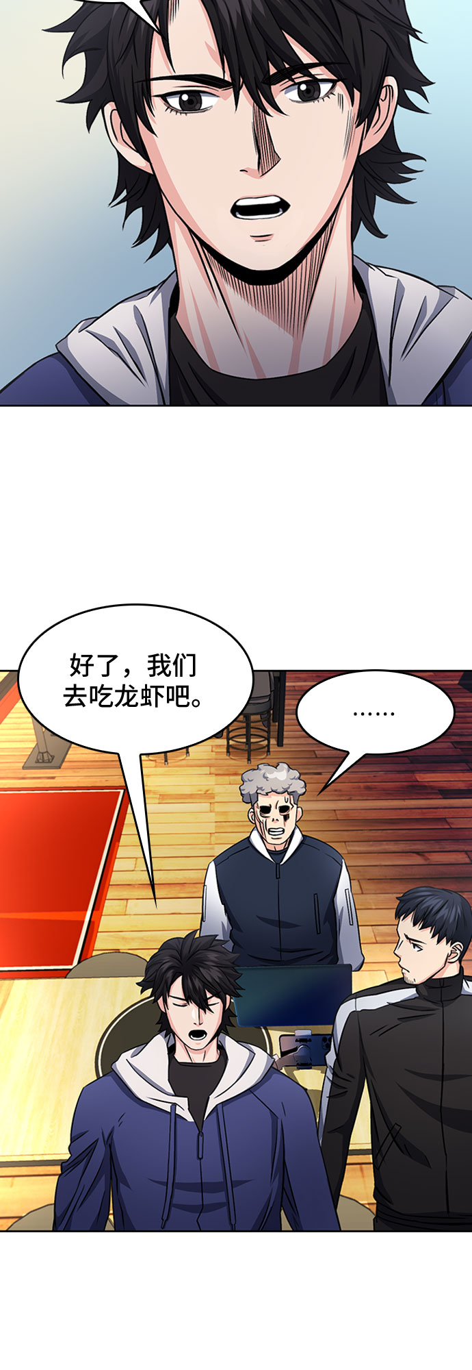 第 48 页