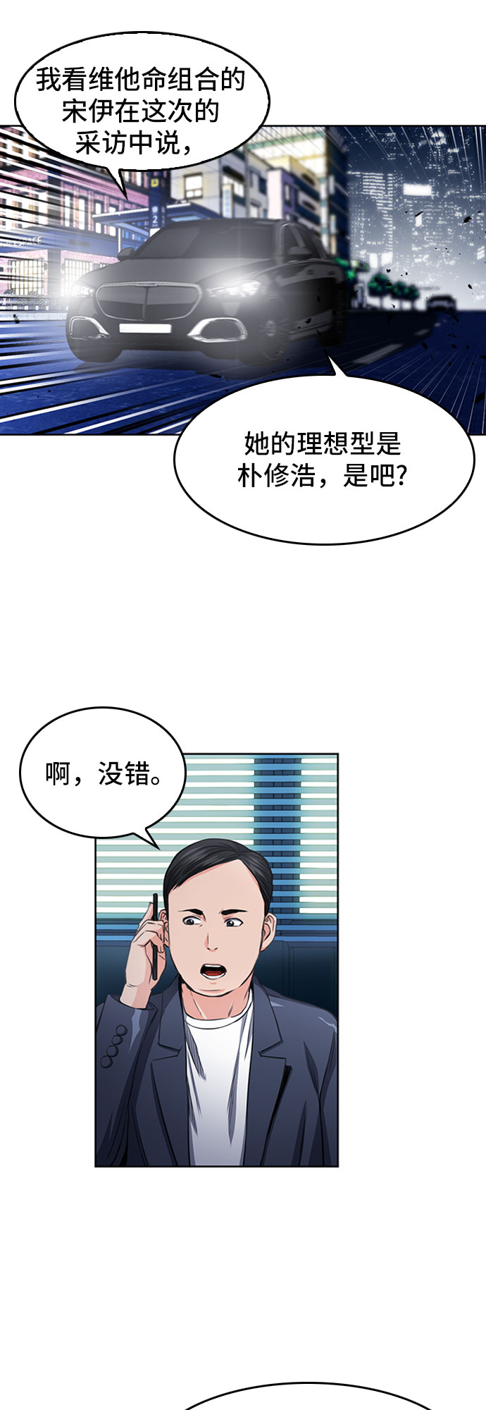 第 62 页