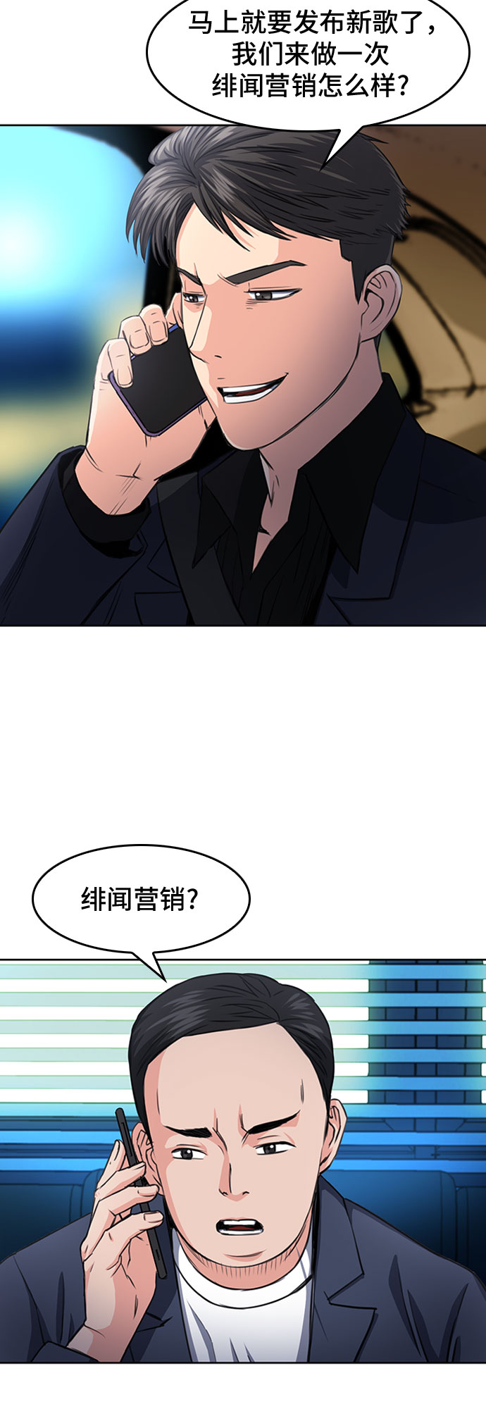 第 63 页