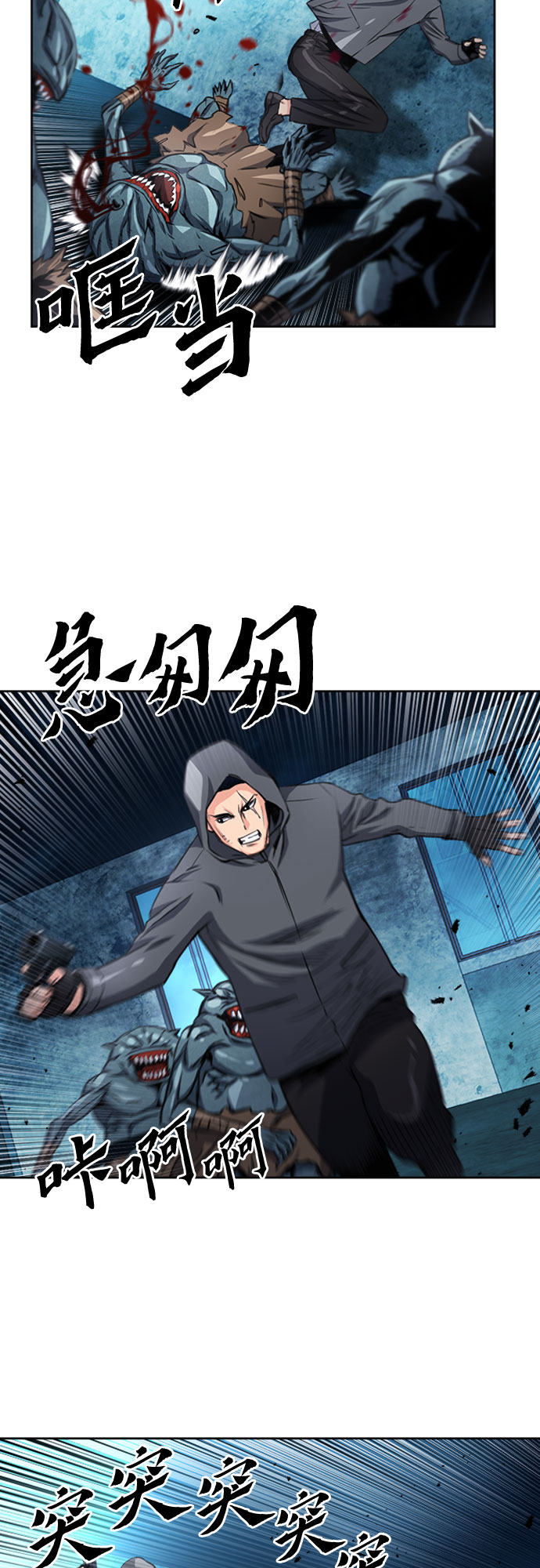 第 32 页
