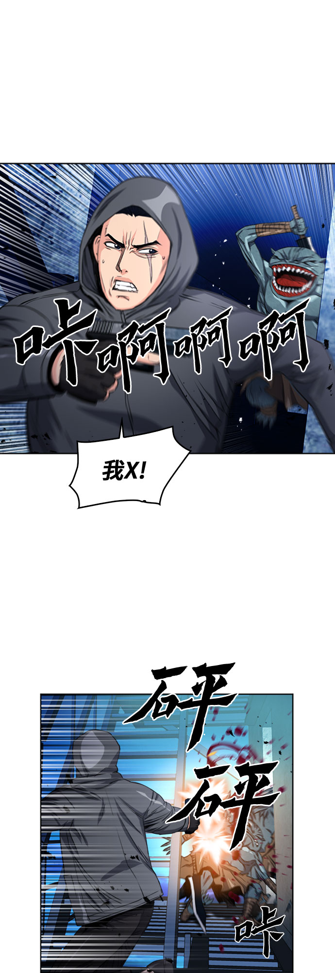 第 34 页