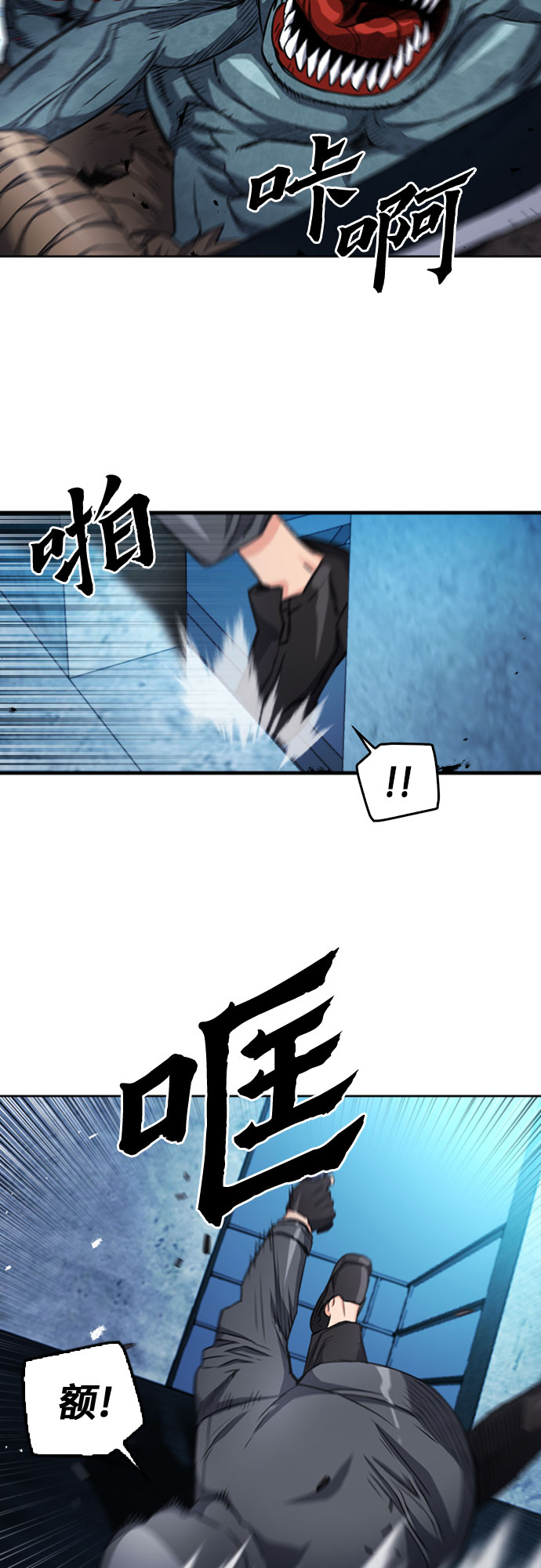 第 36 页