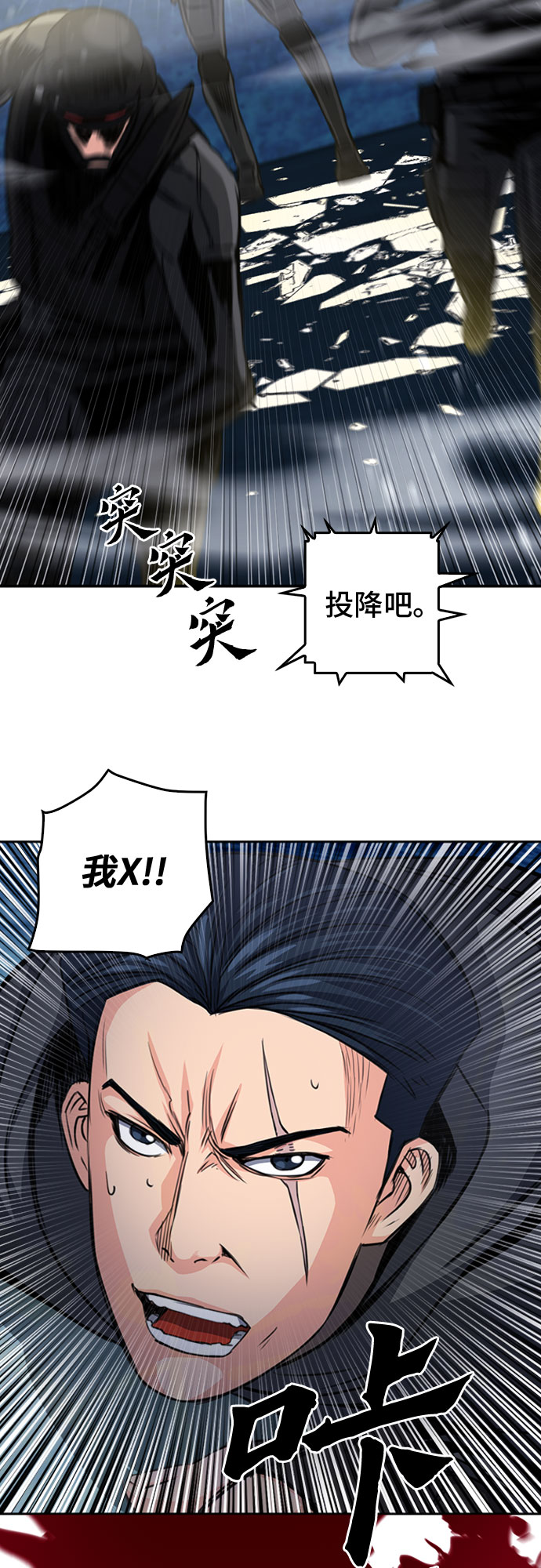 第 43 页