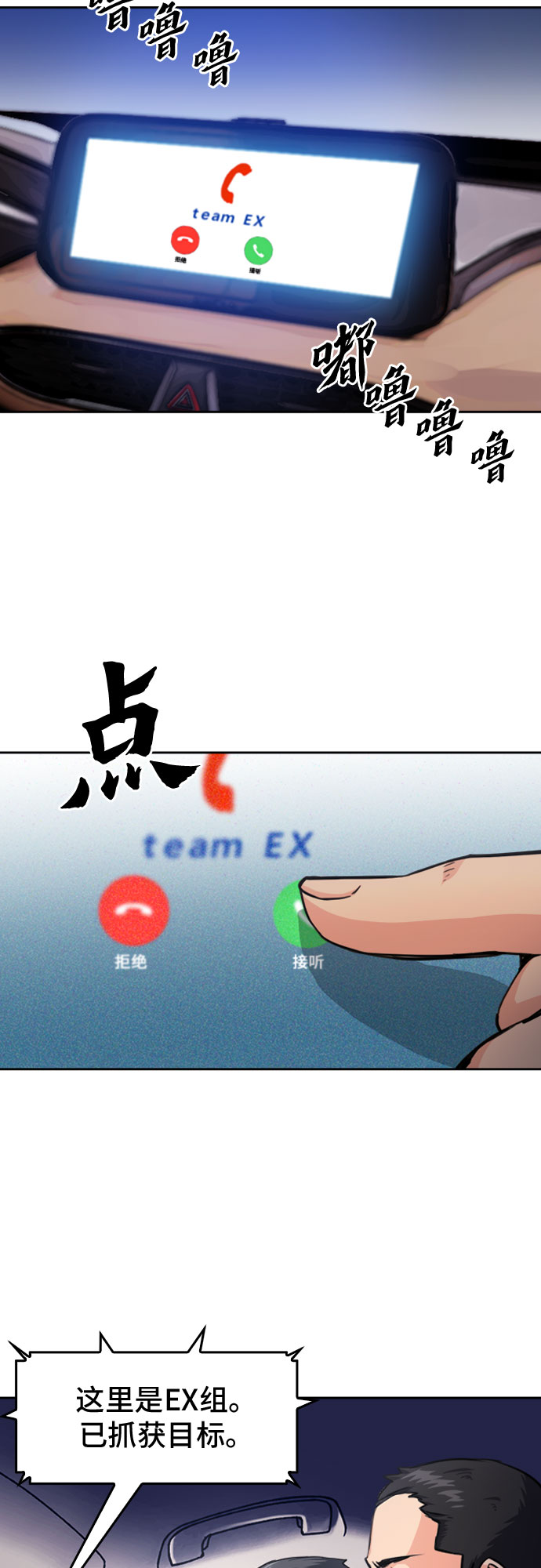 第 45 页