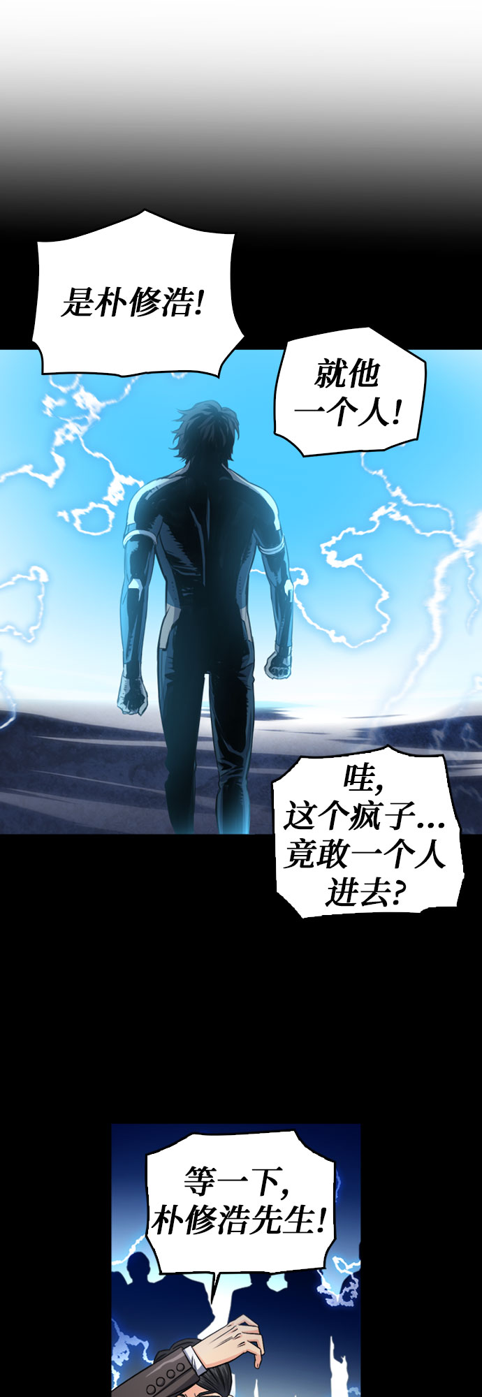 第 49 页