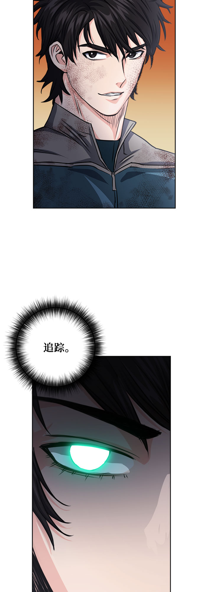 第 60 页