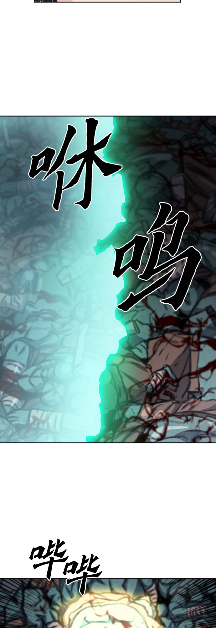 第 61 页
