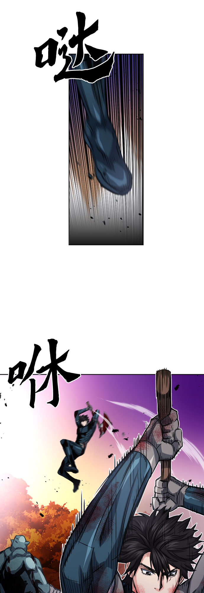 第 63 页