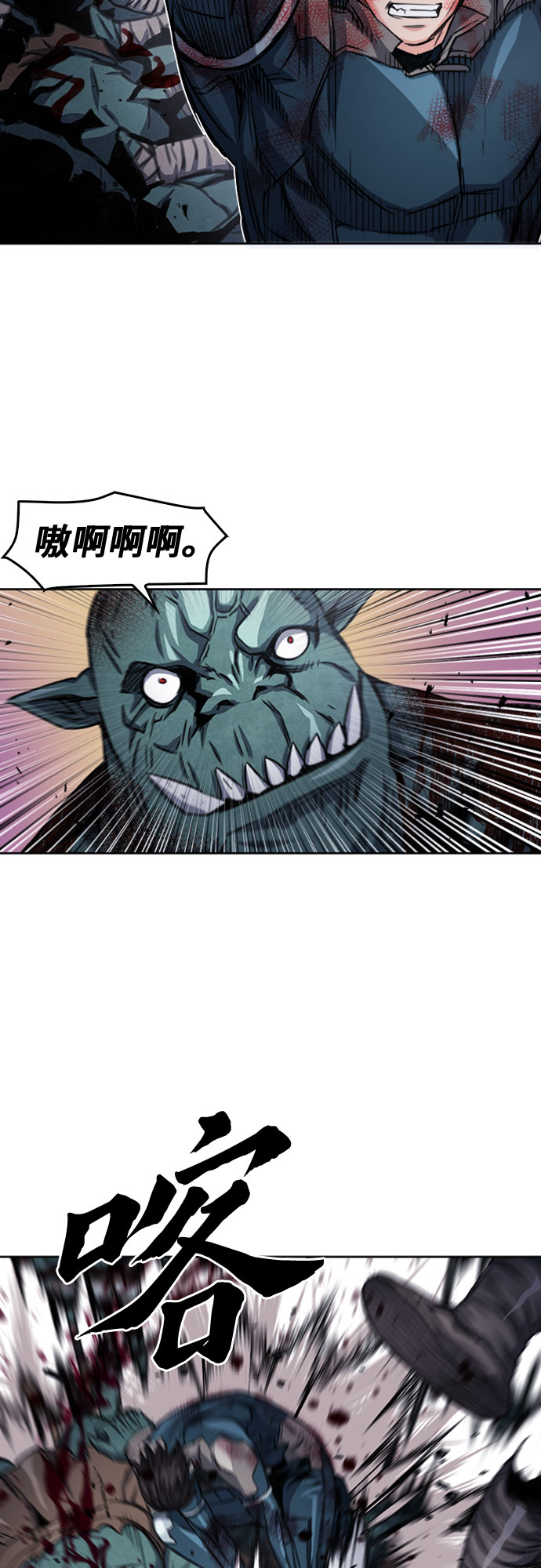 第 64 页