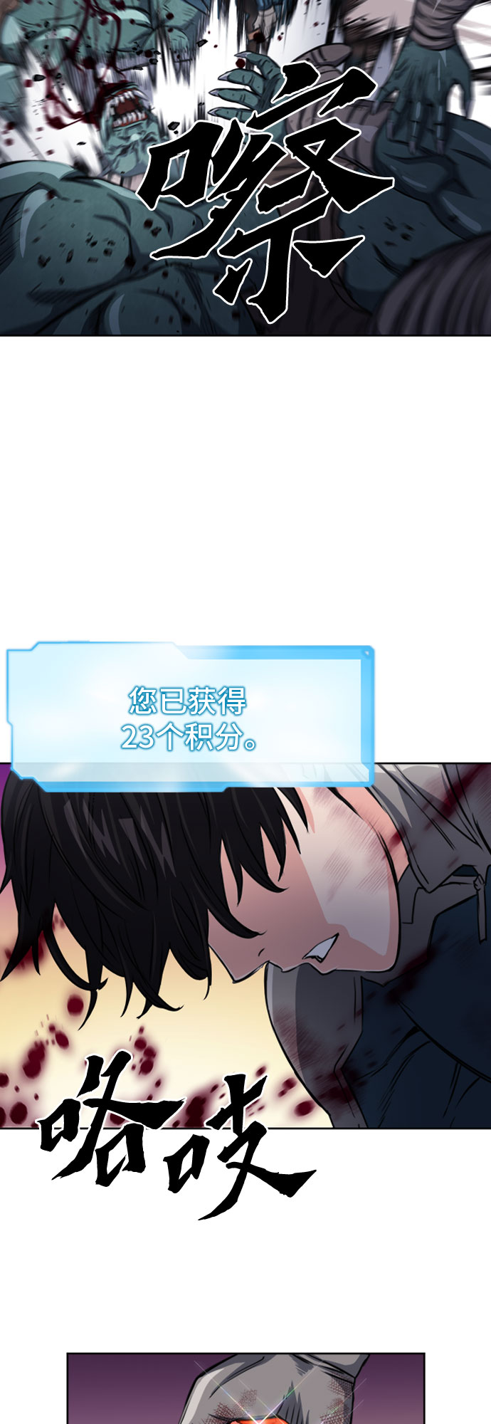 第 65 页