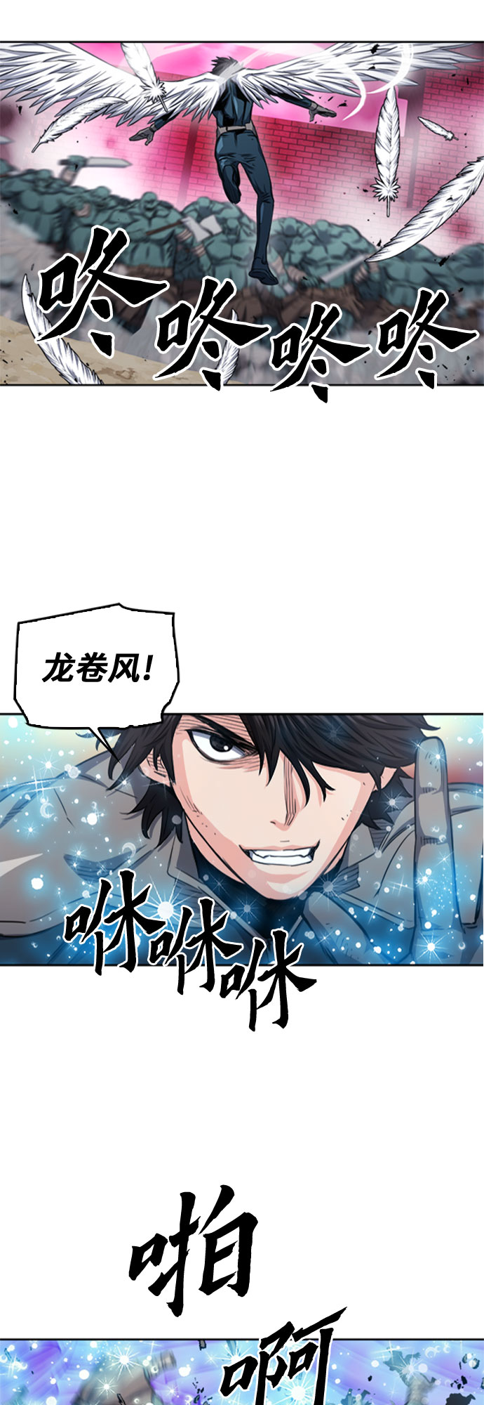 第 37 页