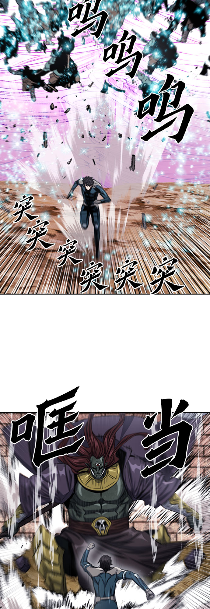 第 40 页