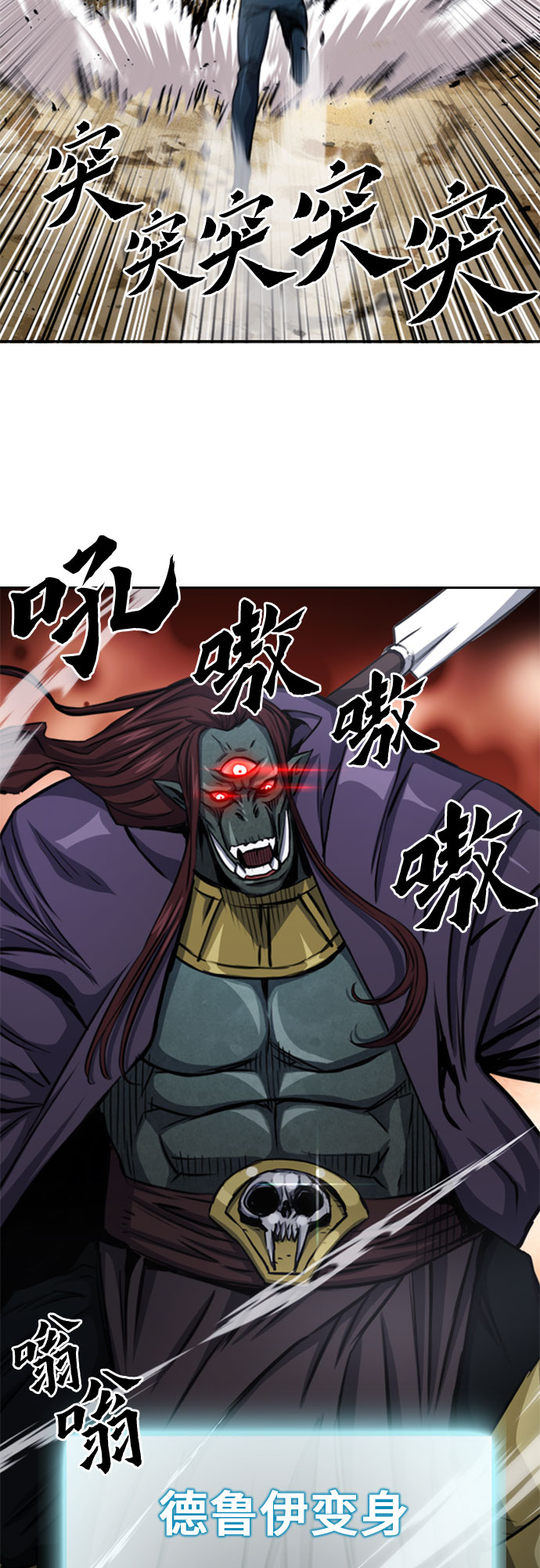 第 41 页