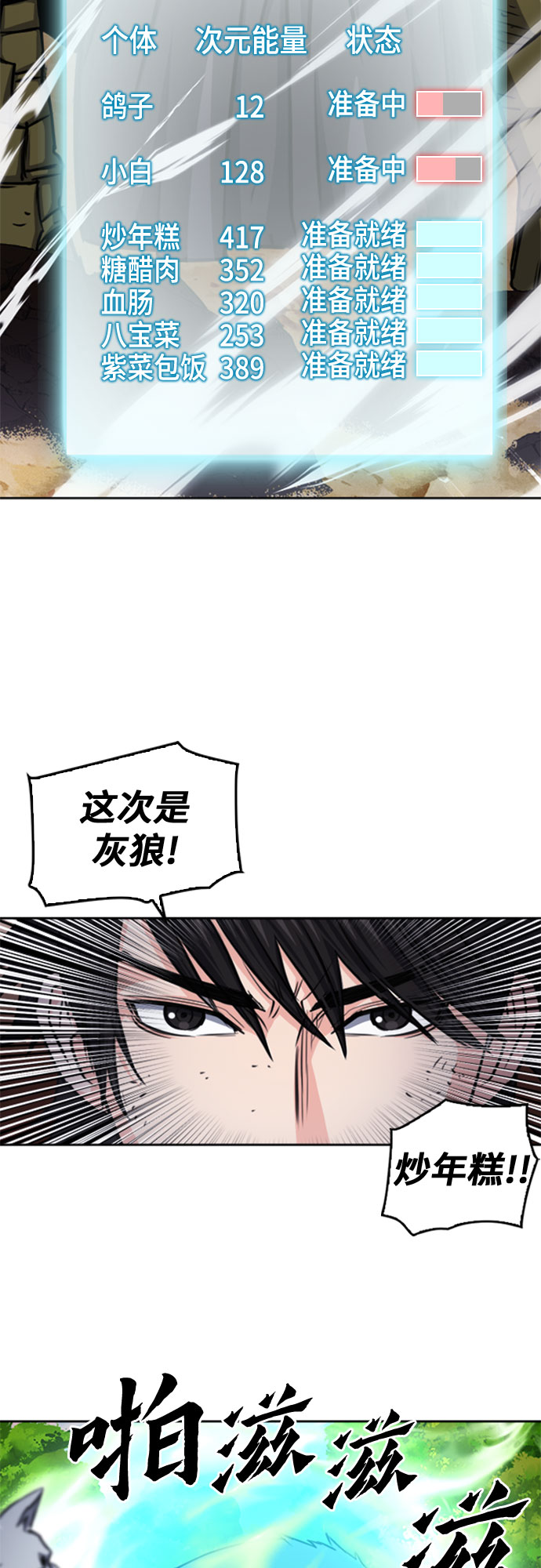 第 42 页