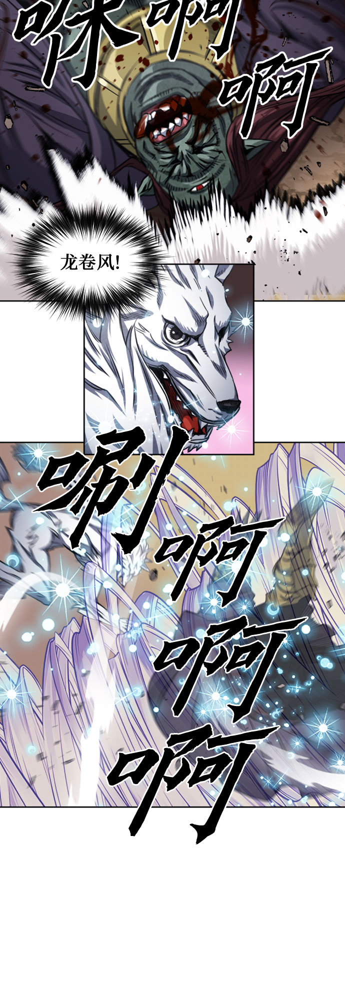 第 47 页